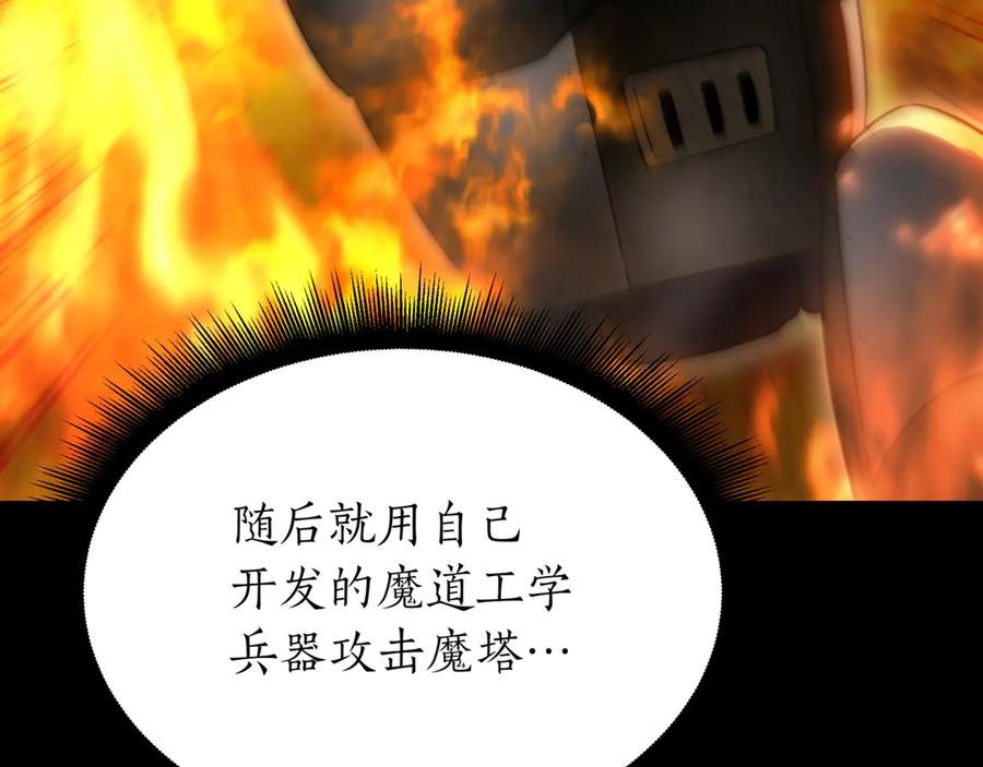 第230页
