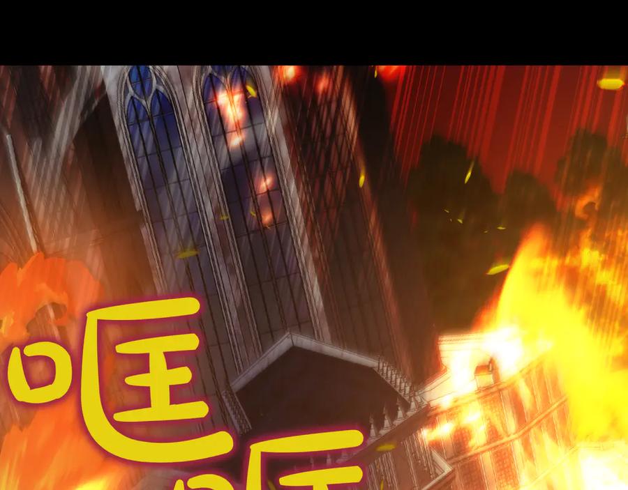 第232页