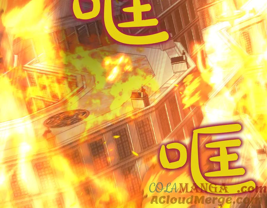 第233页