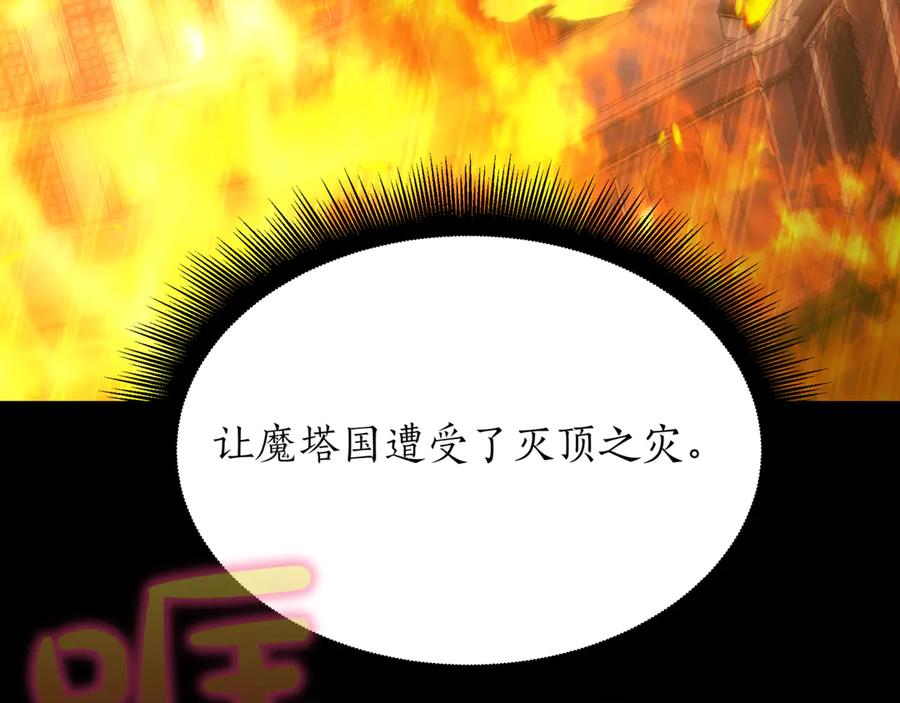 第234页