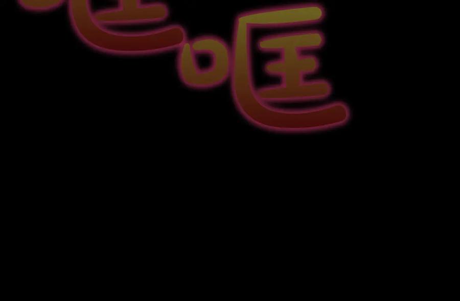 第235页