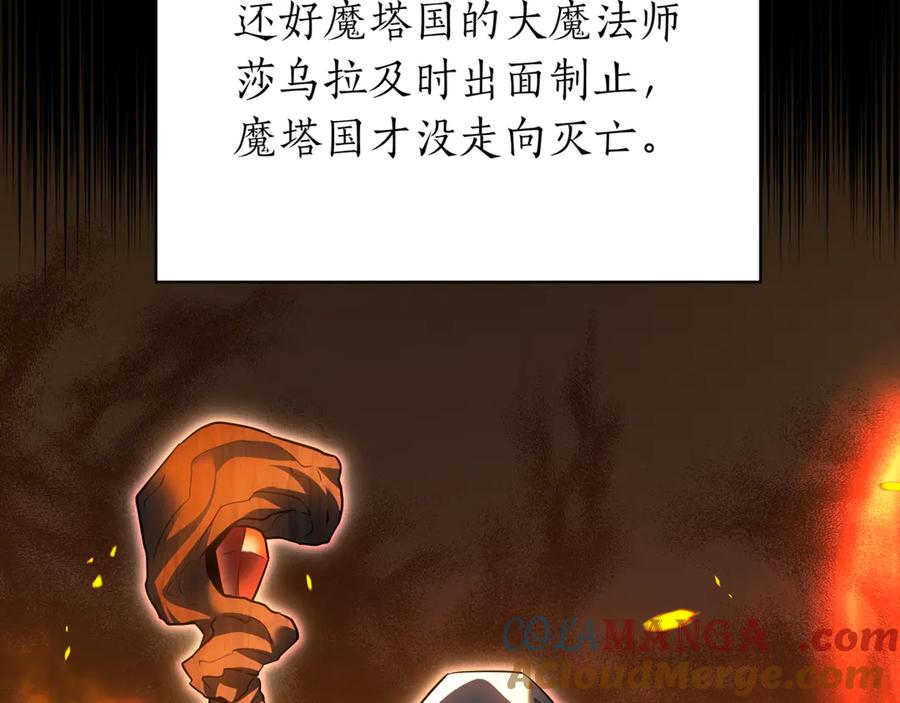 第237页