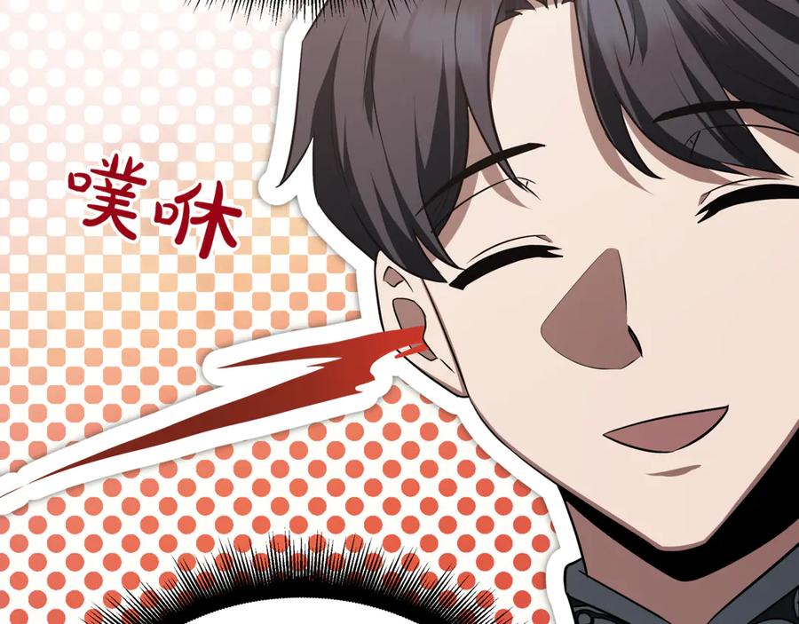 第242页