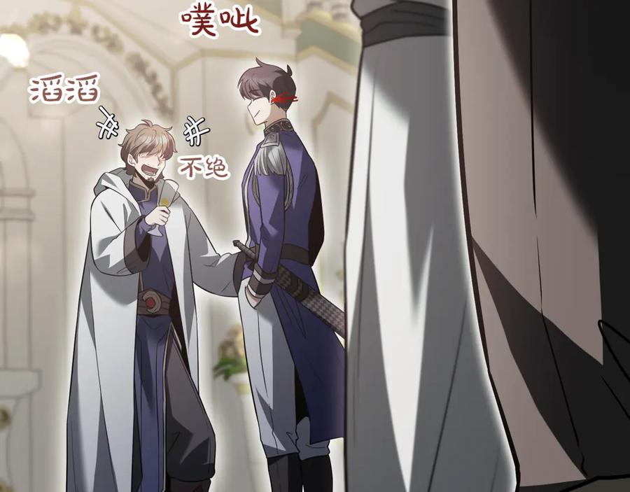 第246页