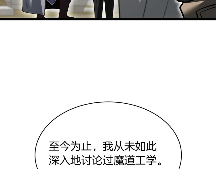 第247页