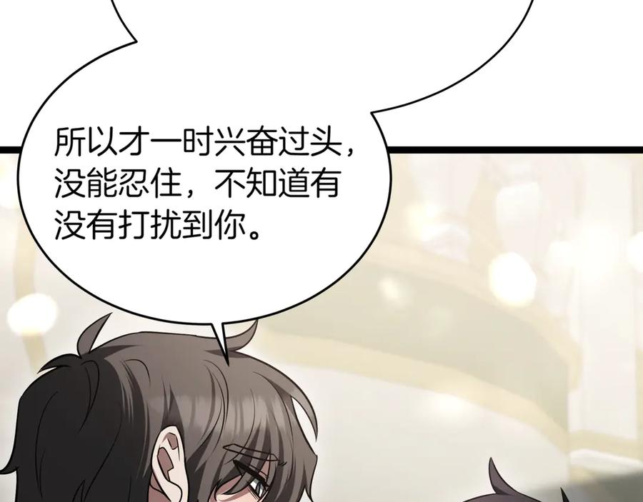 第248页
