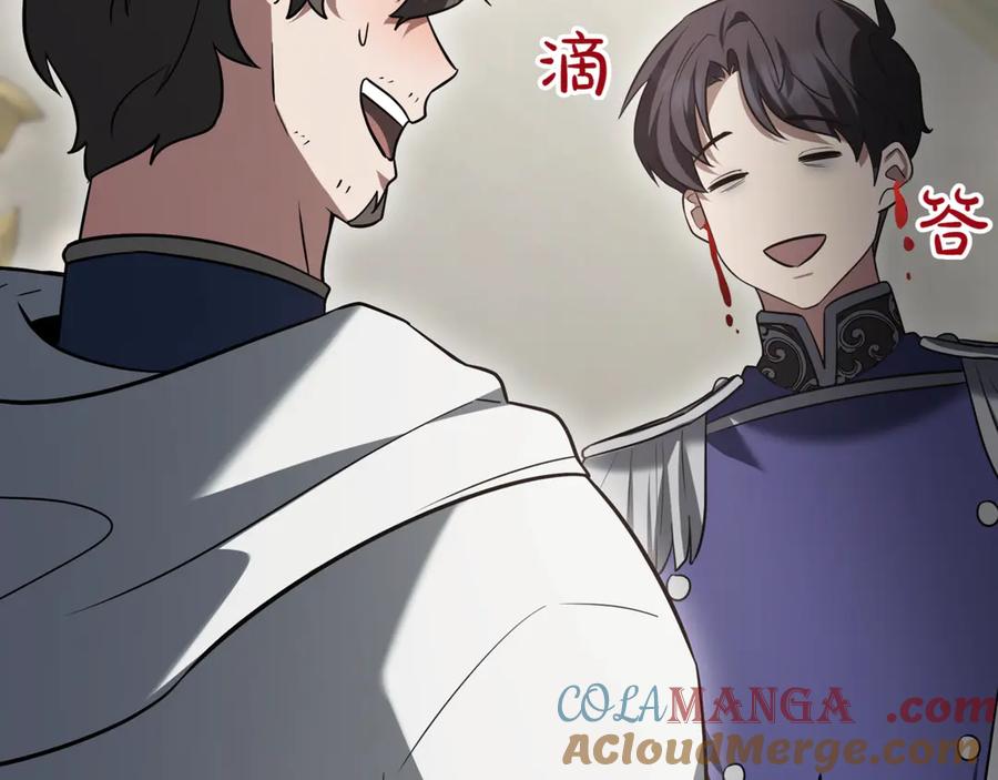 第249页