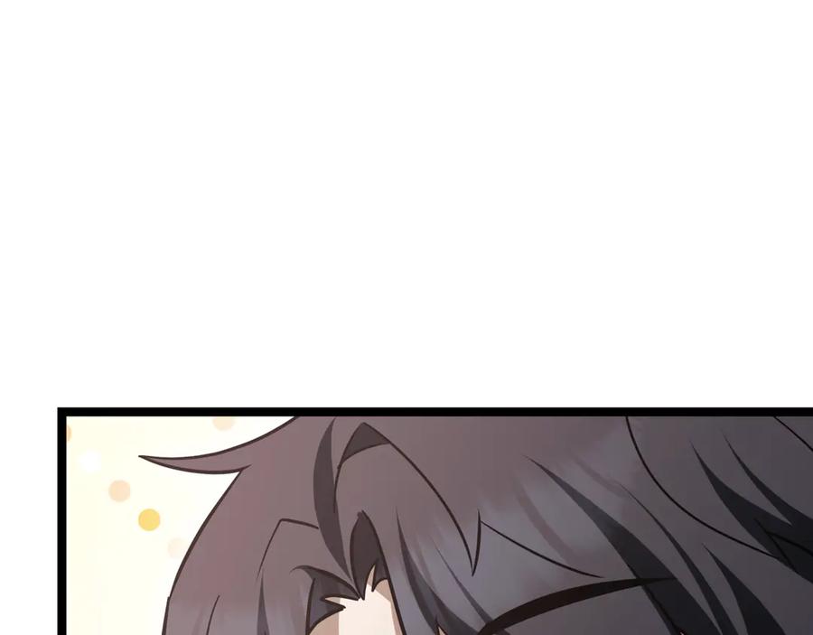 第251页