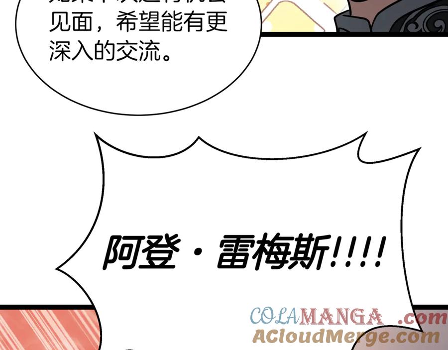 第253页