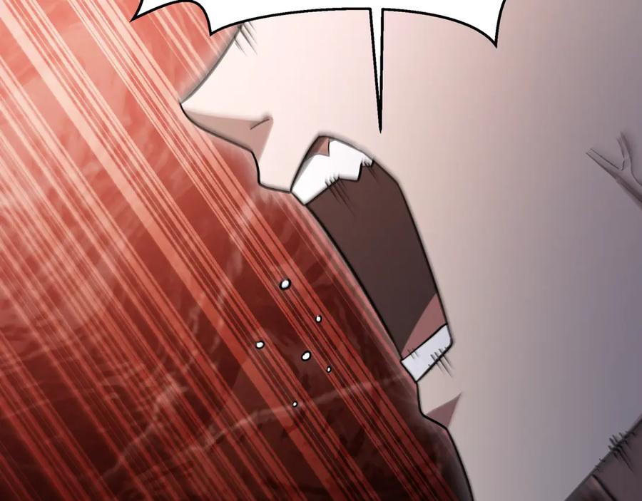 第254页