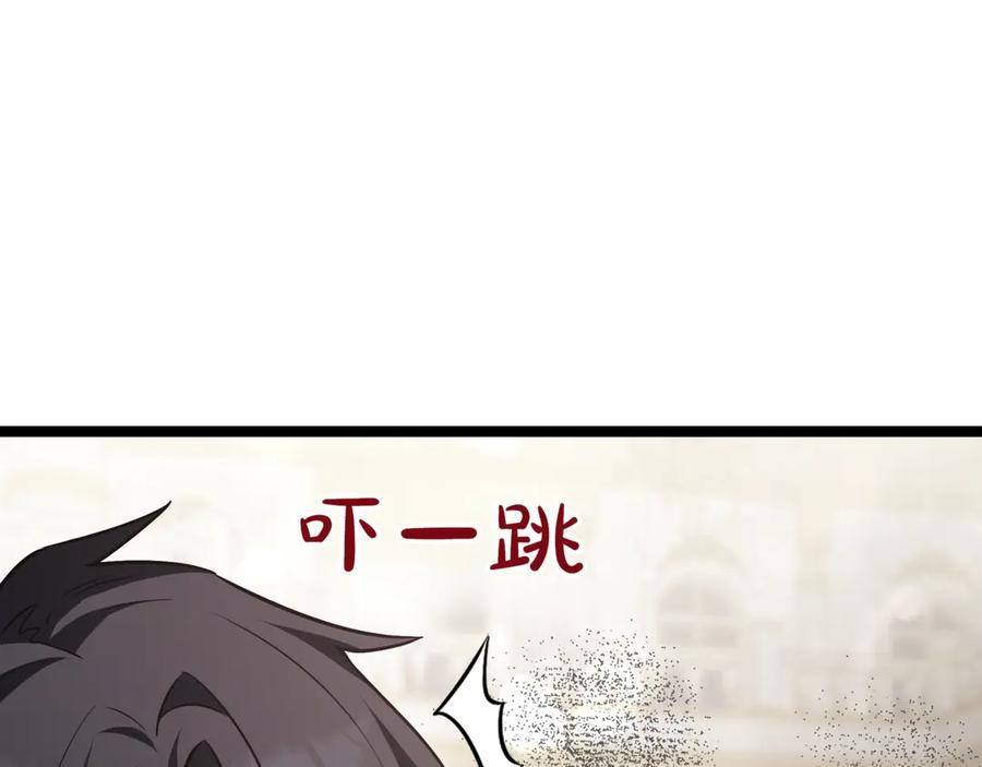 第256页