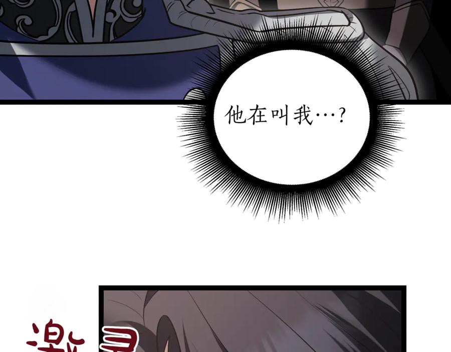 第258页