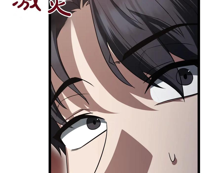 第259页