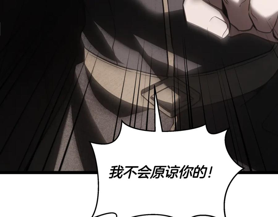 第264页