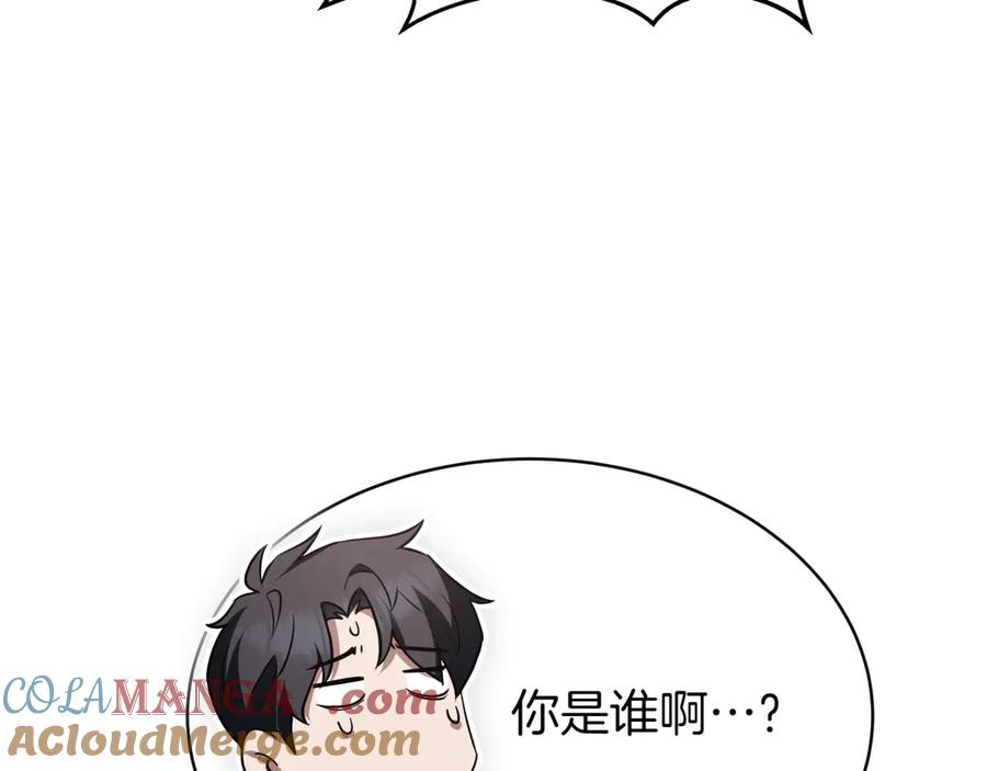 第265页