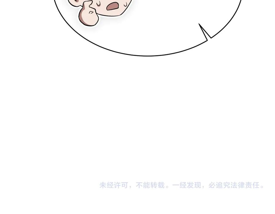 第266页