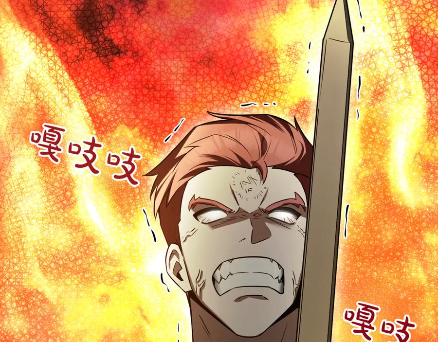 第194页