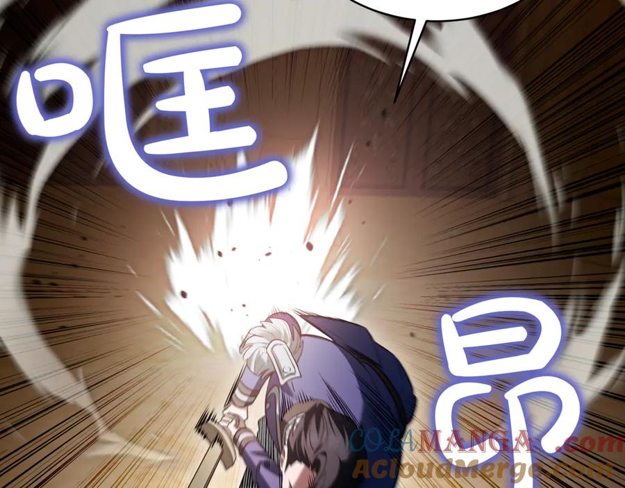 第201页