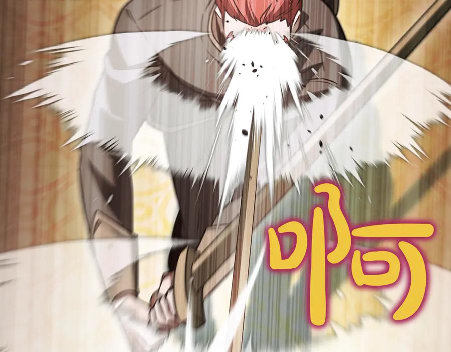 第214页