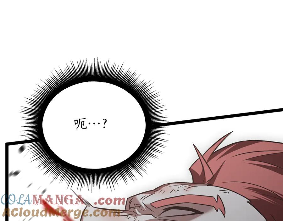 第217页