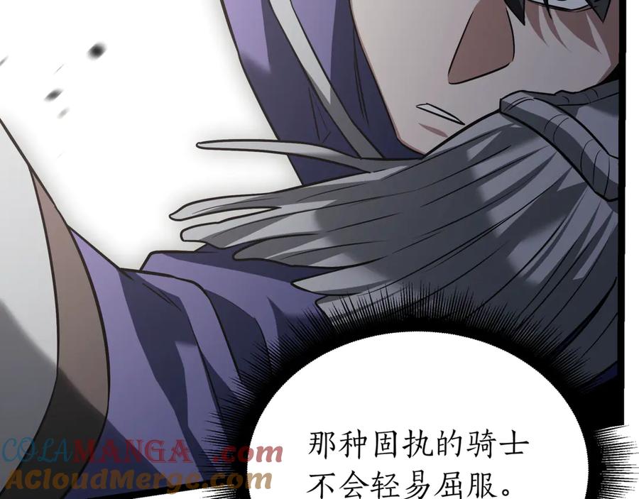 第221页