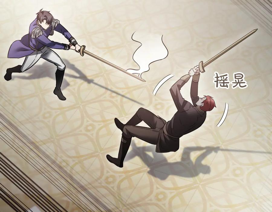 第224页