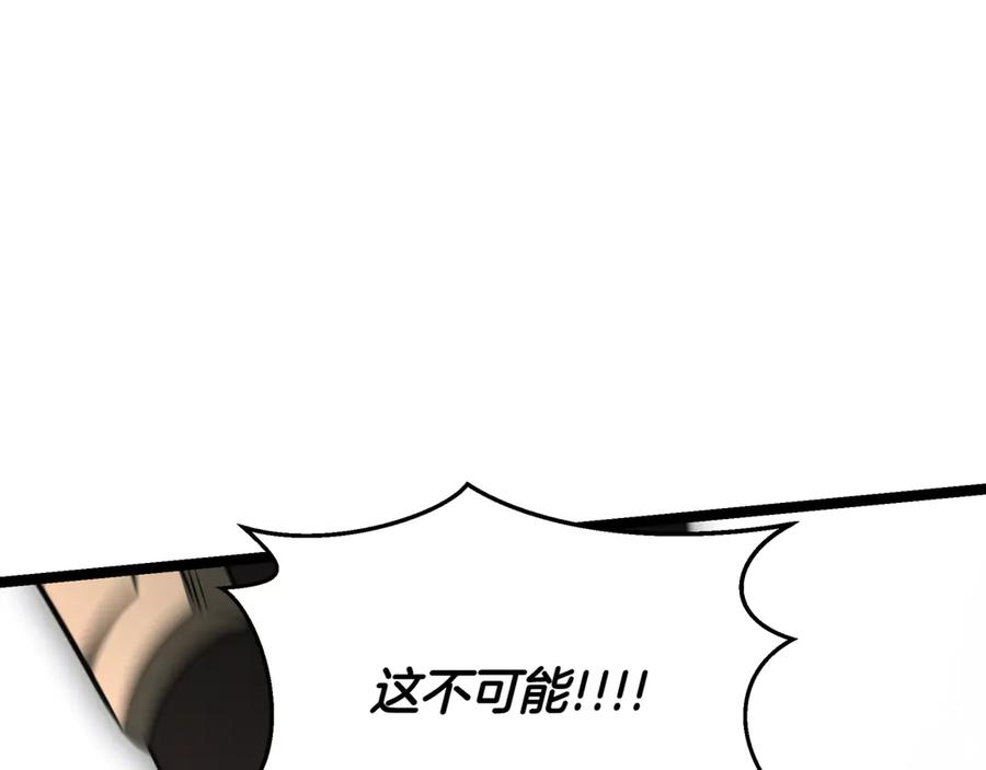 第226页