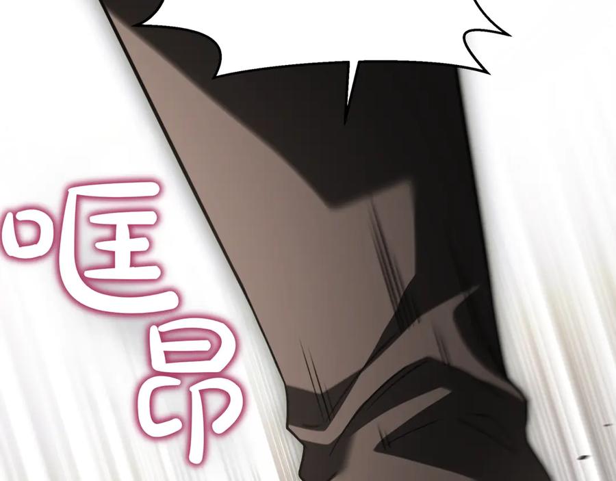 第227页