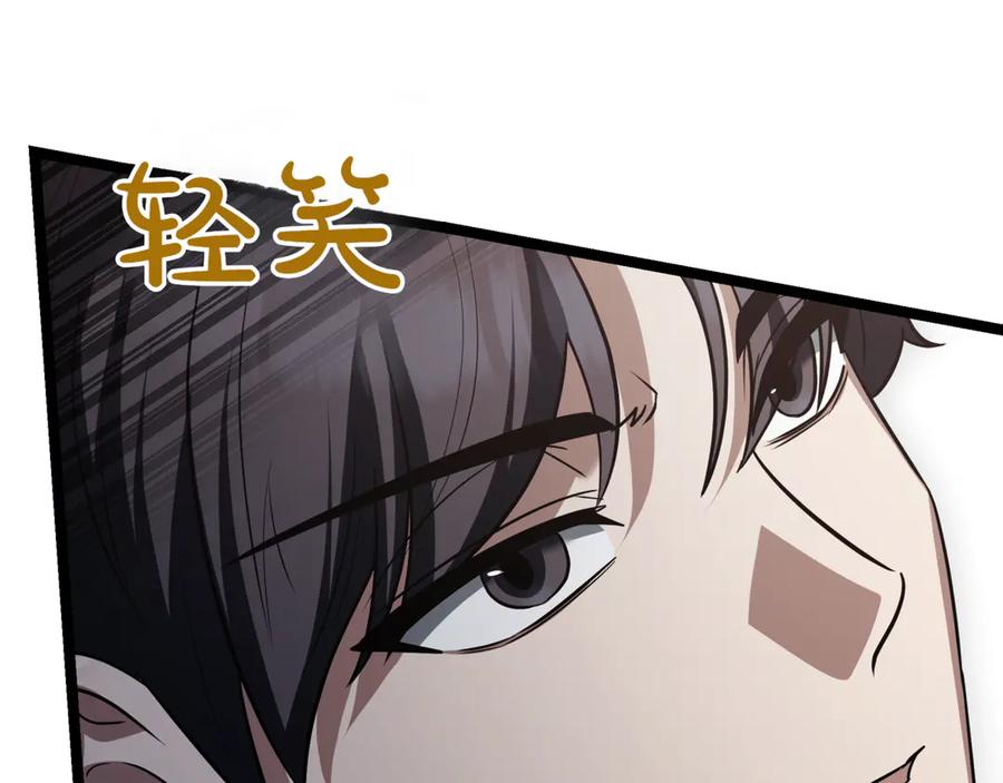 第230页