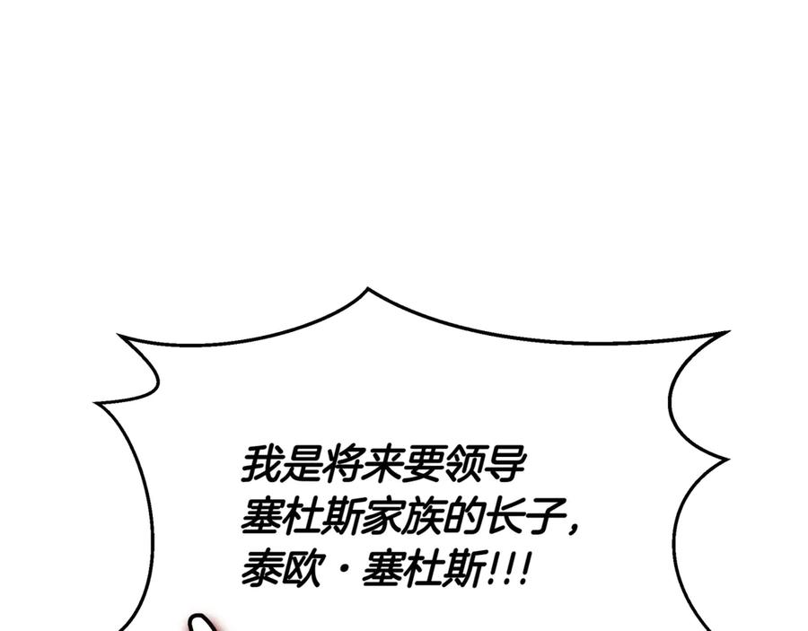 第232页