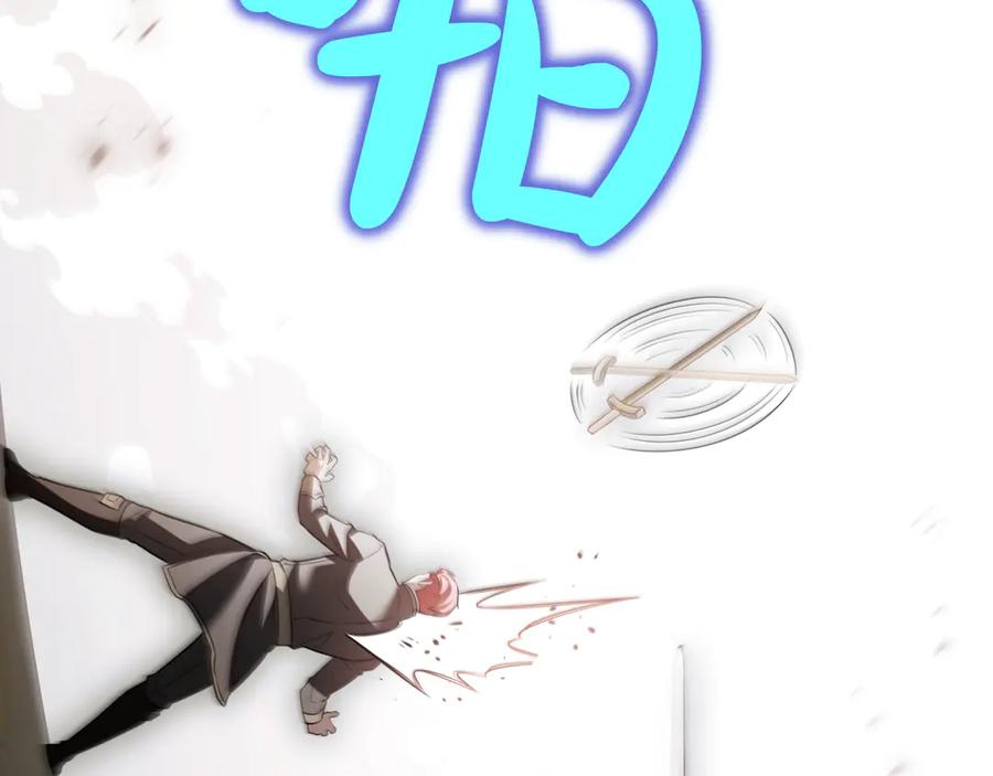 第238页