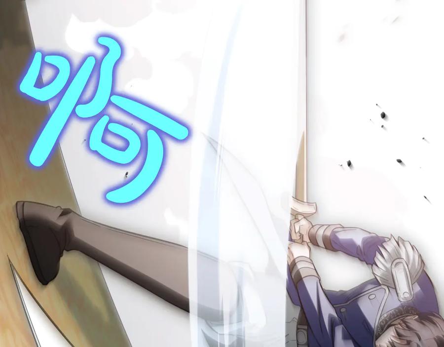 第239页