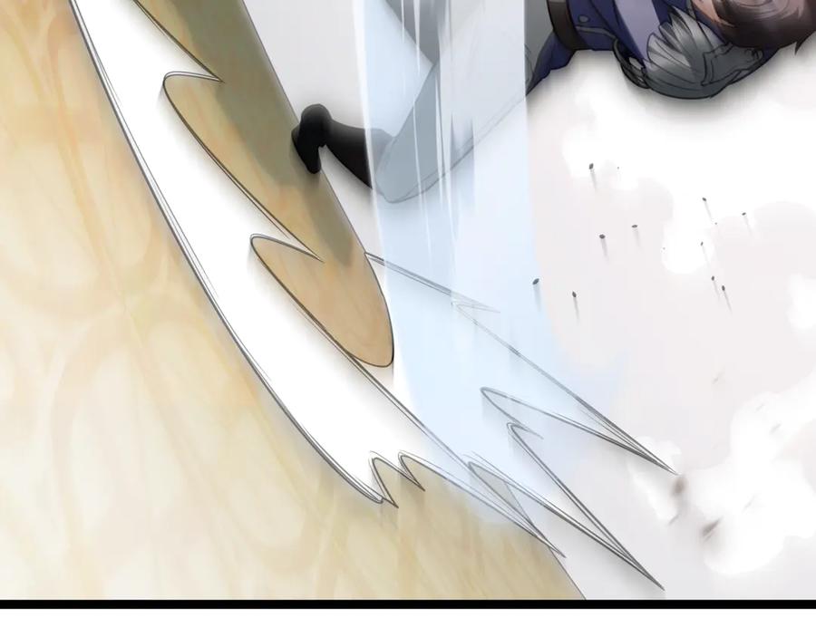 第240页