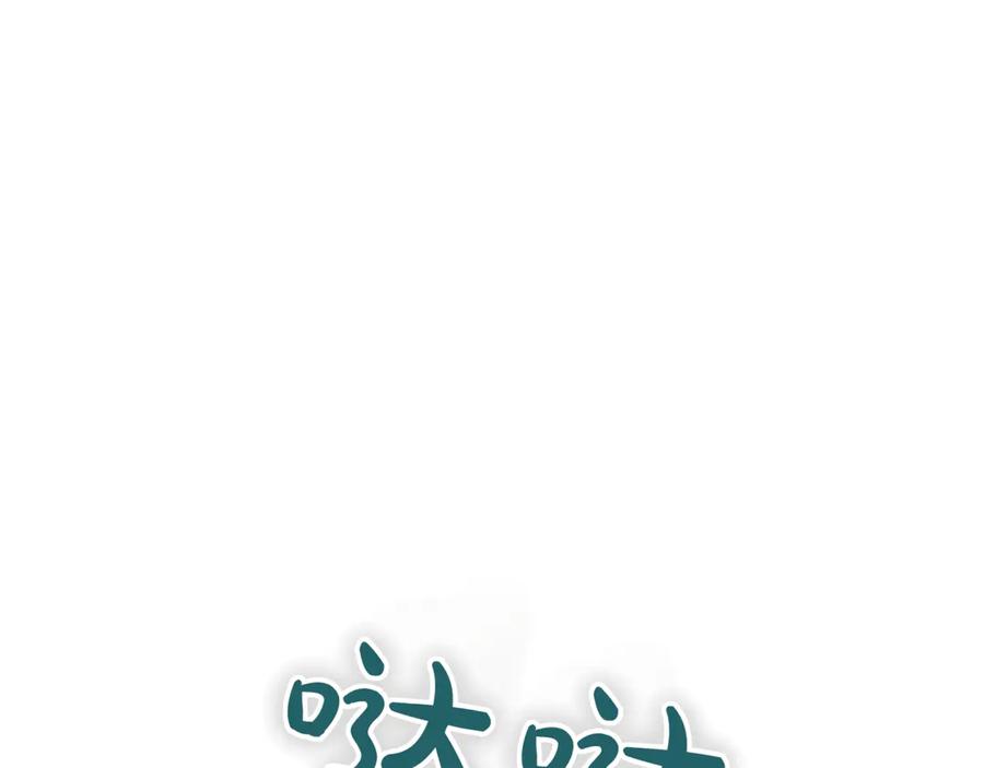第244页