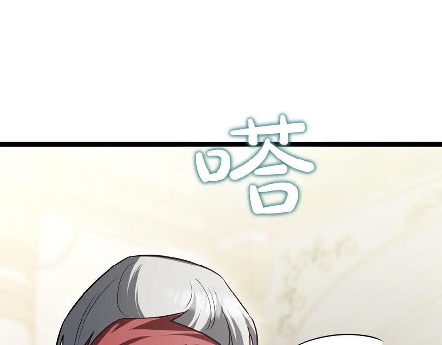 第246页