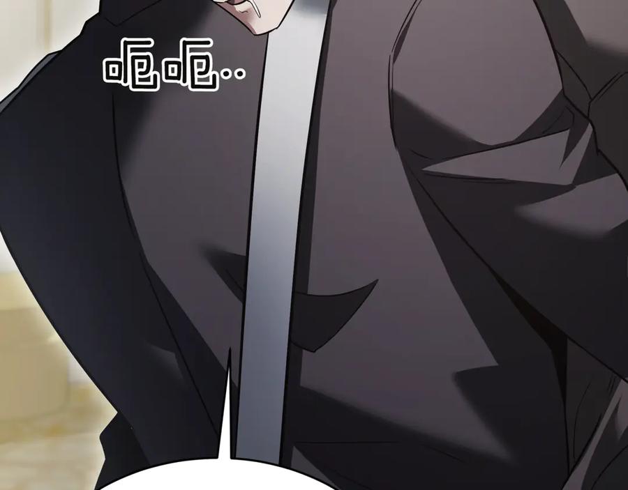 第248页