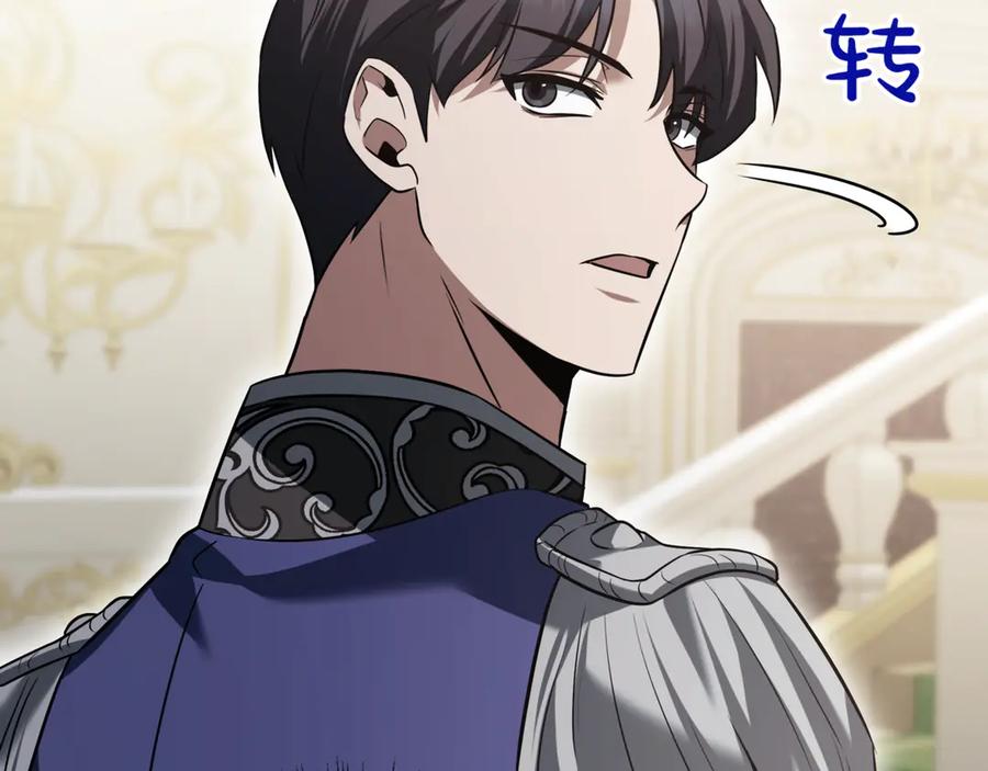 第251页