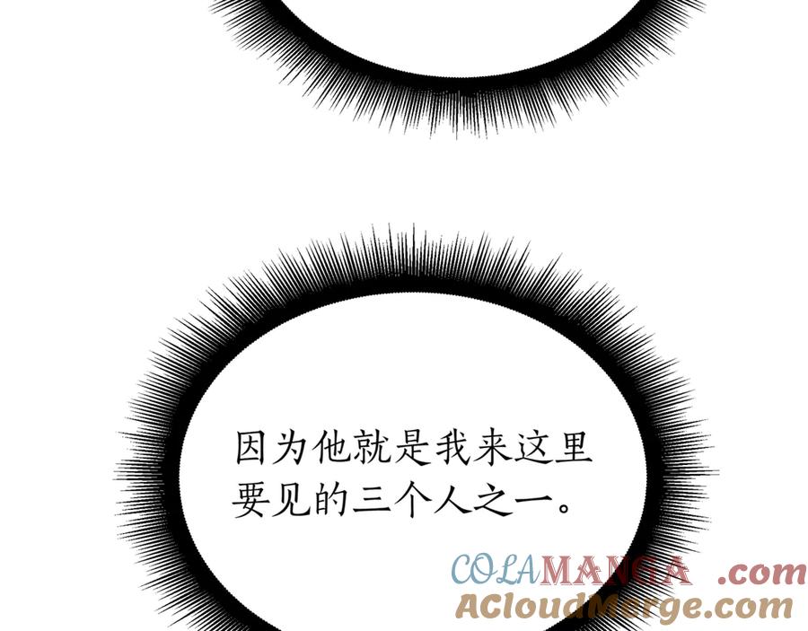 第253页
