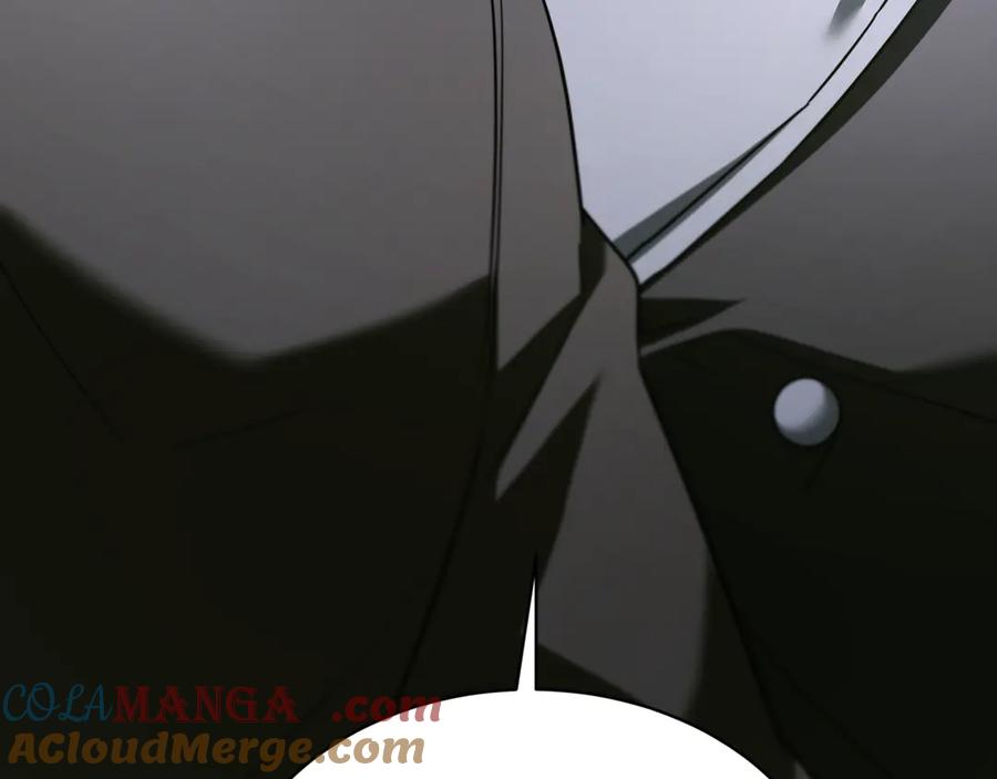 第261页