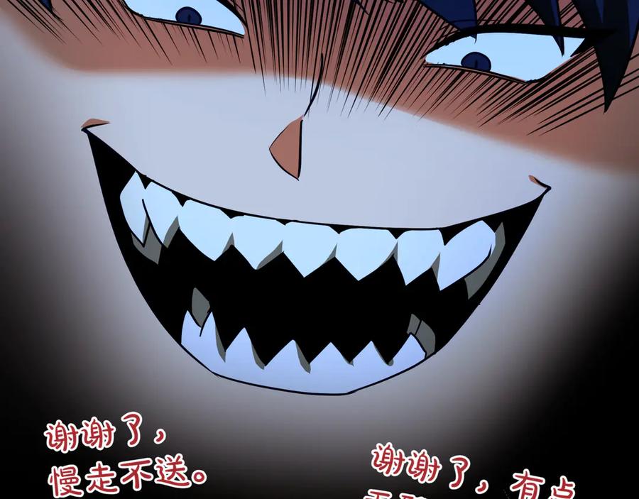 第199页