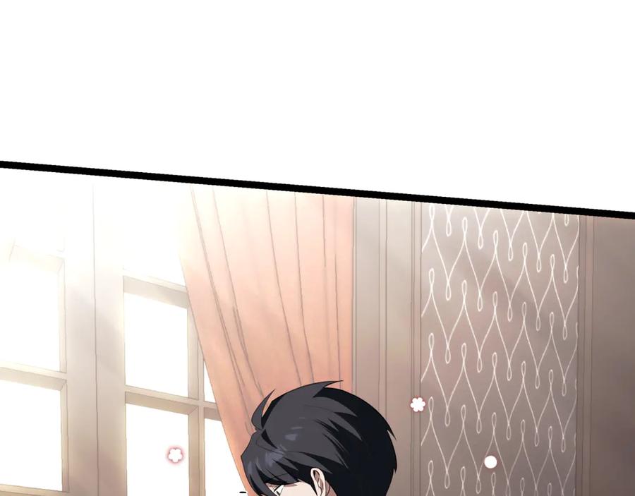 第204页
