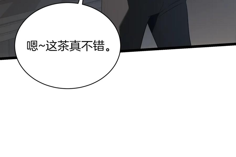 第206页