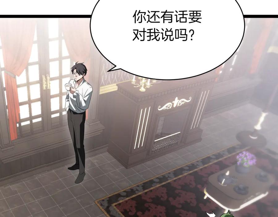 第214页
