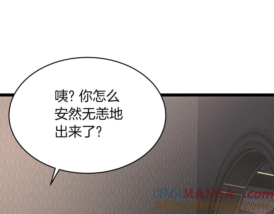 第217页