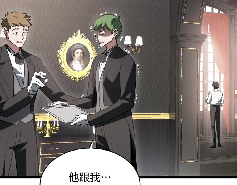 第218页