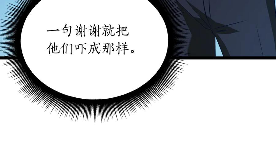 第223页