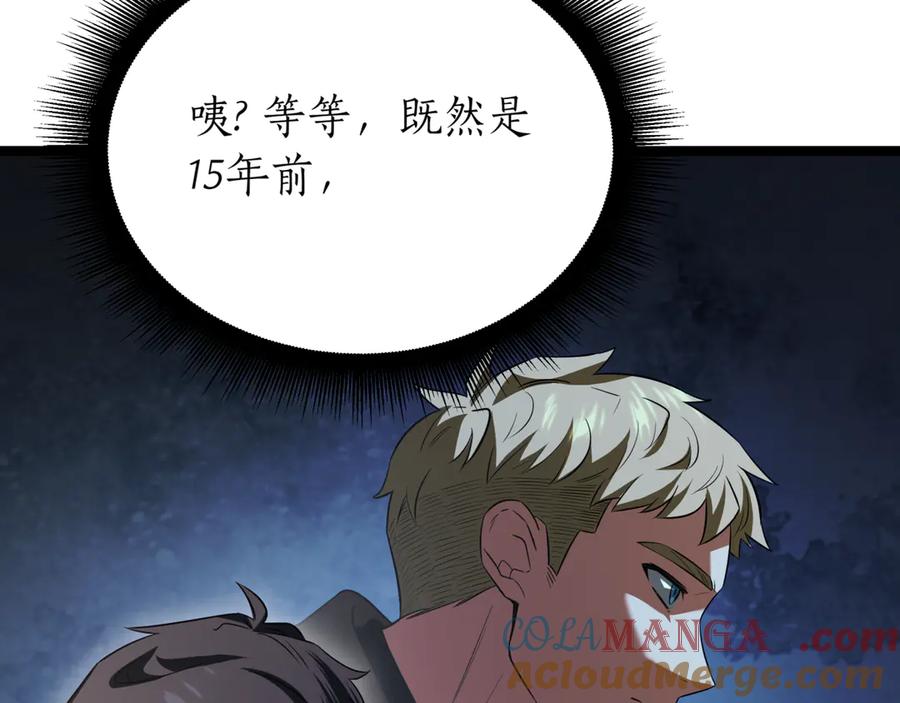 第225页