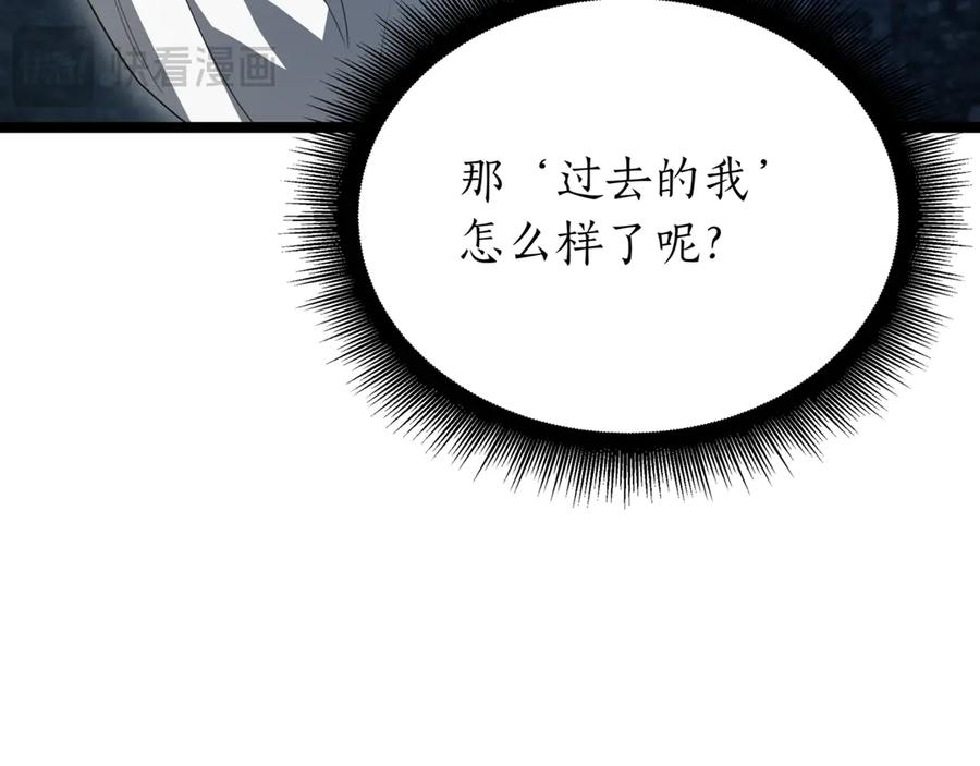 第227页