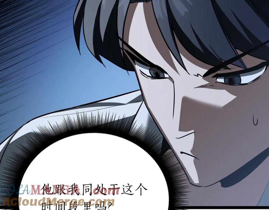 第229页