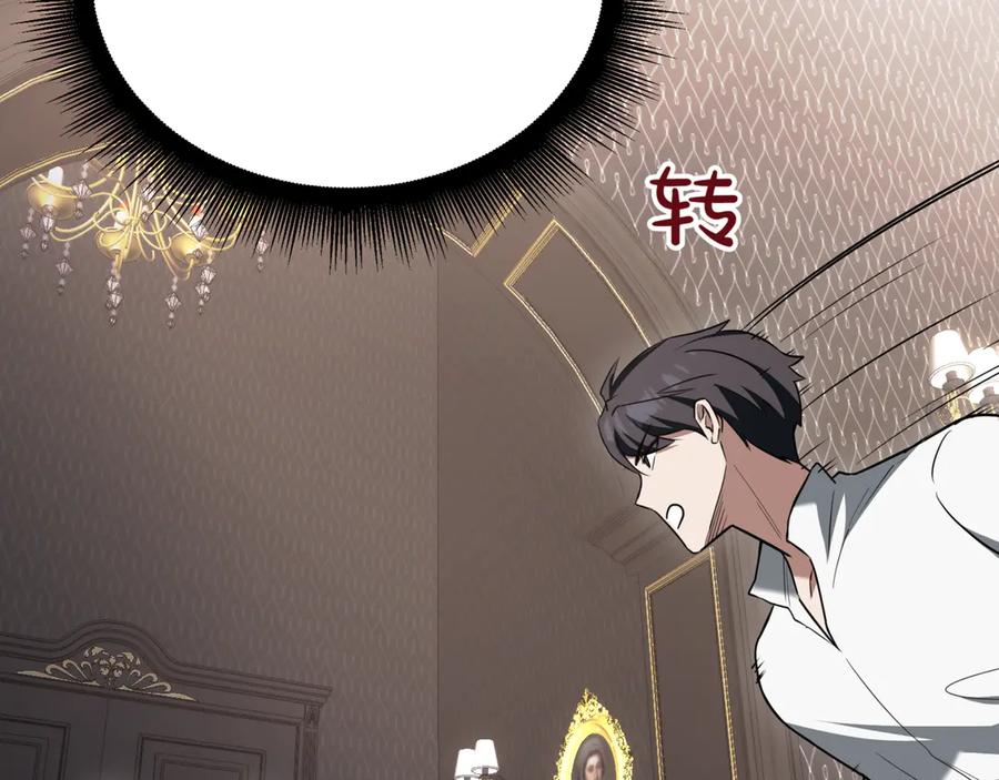 第232页